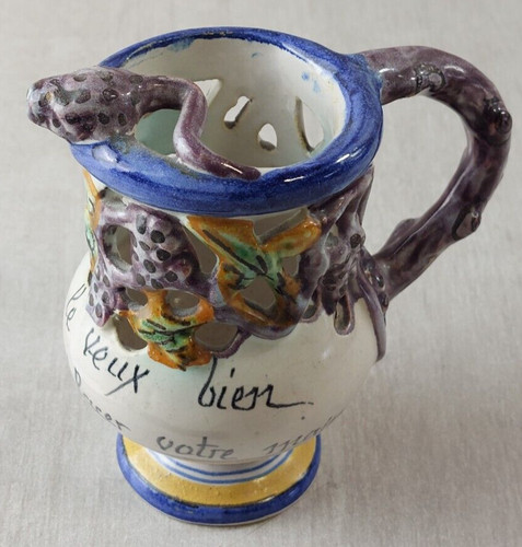 Ancien petit pichet ajouré - , /