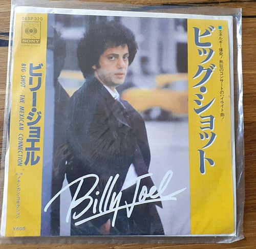 Billy joel big shot the - sp,
