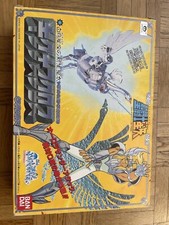 chevalier du zodiaque vintage