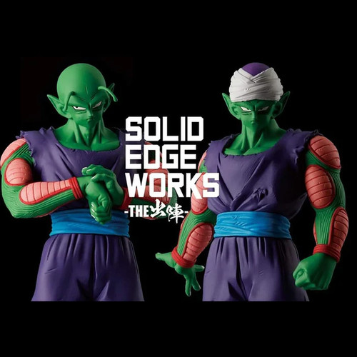 Dragon ball piccolo figurine - dragon,