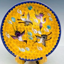 7,6 "Chine Ru four émail