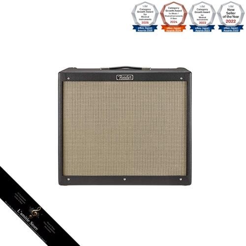 Amplificateur guitare fender - amplificateur,