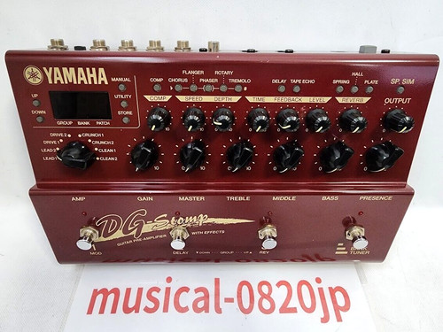 Préamplificateur guitare - , à