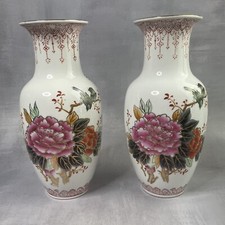 ASIE Paire de vase porcelaine