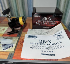Moulinet de pêche tournant Shimano BB-X Hyper Force Mg 2500DHG frein à levier