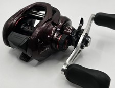 Moulinet Shimano 14Scorpion