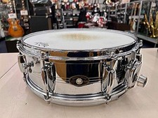 SLINGERLAND 60'S SOUND KING
