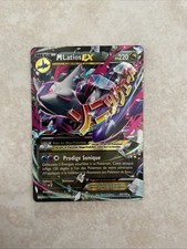 Carte Pokémon M Latios EX