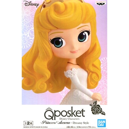 Robe blanche princesse - robe, aurore