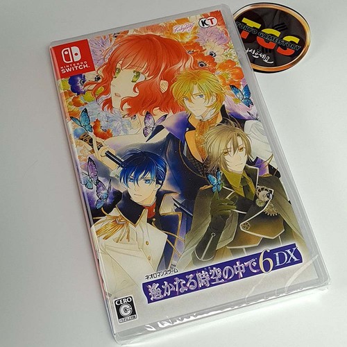 Harukanaru toki naka 6 - de,