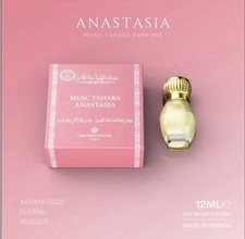 Gris montaigne musc tahara - musc,