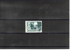 TIMBRE RUSSIE RUSSIA CCCP 1941