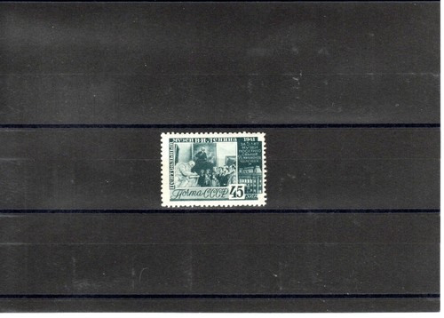 Timbre russie russia cccp - russie,