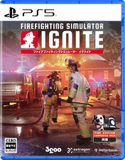 Firefighting Simulator Ignite