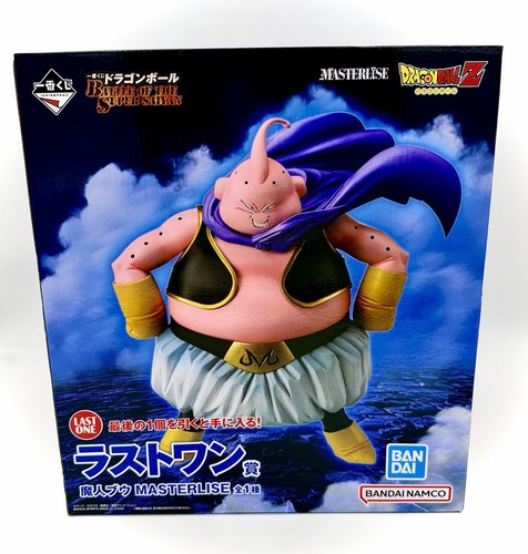 Dragon ball ichiban - dragon, lot