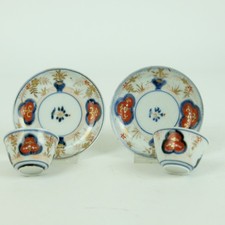 Paire de tasses et soucoupes anciennes en porcelaine japonaise Imari XVIIIe...