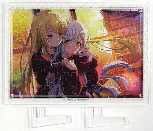 Puzzle gentle twilight assault - puzzle,