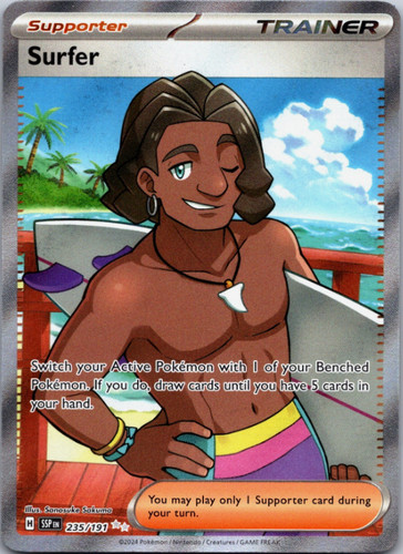Surfer full art surging - art,