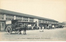 CARTE MAXIMUM #23447 POLYNESIE FRANCAISE PAPEETE 1990 LE TIARE TAHITI FLEURS