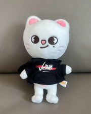 SKZOO Jiniret Mini Peluche