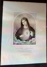 Gravure religieuse XIX s:Très