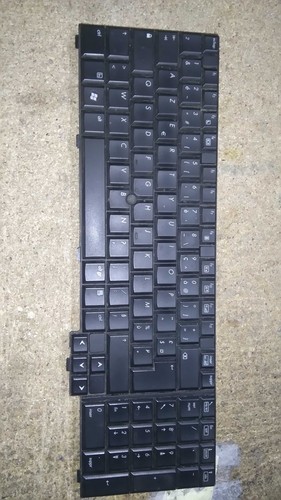 Clavier 468777 051 hp - 468777-051,