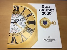 Nouveau - Livre PATEK PHILIPPE