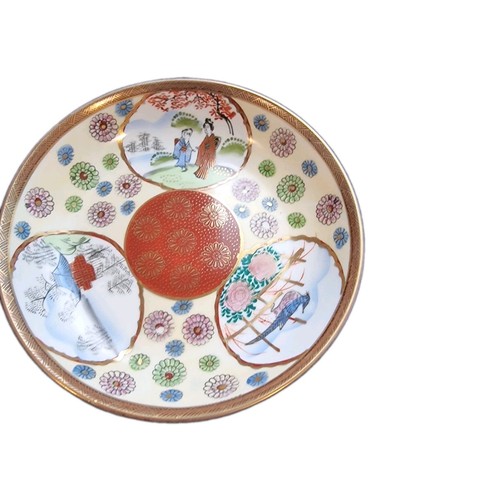 Assiette porcelaine japonaise