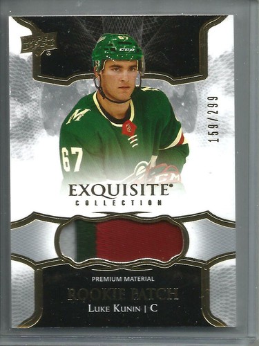 Luke kunin exquisite - luke,