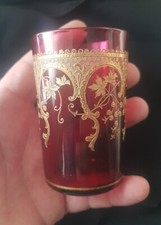 verre cristal baccarat  gravé