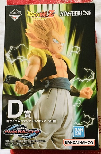 Ichiban kuji dragon - ball, vs