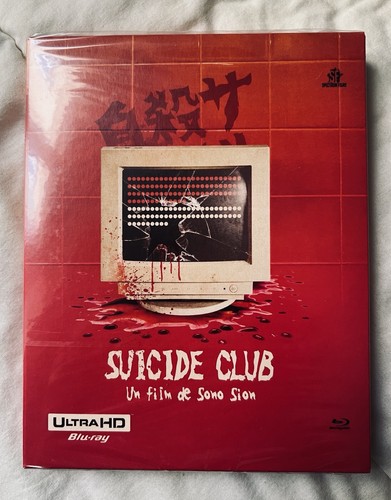 Suicide club strange - 4k, &