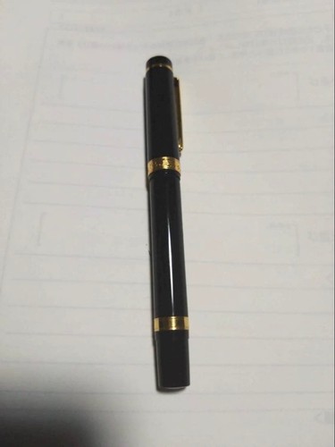 Stylo plume maruzen - stylo,