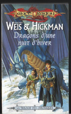 TSR ROMAN LANCEDRAGON T 2