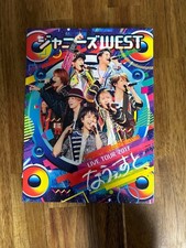 Johnny WEST LIVE TOUR 2017