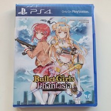 Bullet Girls Phantasia PS4