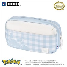 Étui de rangement réversible