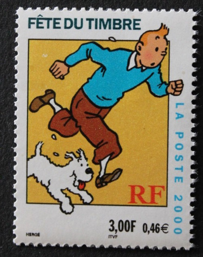 Timbre france fête du - -,