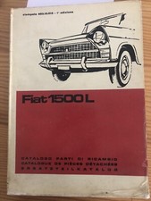 FIAT 1500L 1ère édition, catalogues pièces détachées, catalogo parti 603.10.015