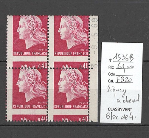 France yvert 1536b marianne - -,