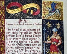 Belle Enluminure religieuse