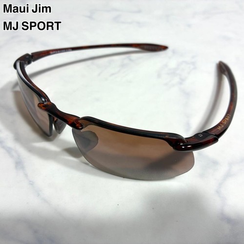 Lunettes soleil maui jim mj - lunettes,