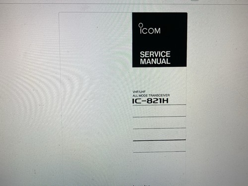 Icom 821h service - icom,