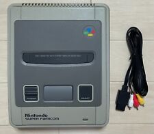 Nintendo Super Famicom Console