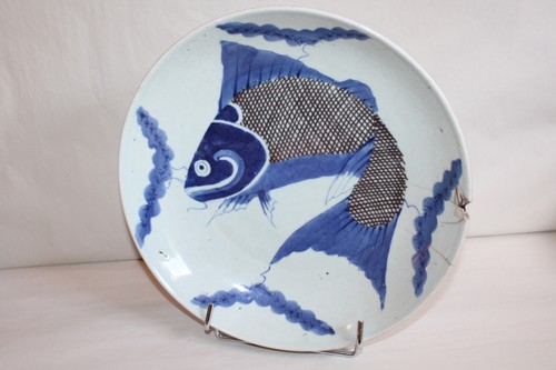 Plat porcelaine chine vietnam - plat,