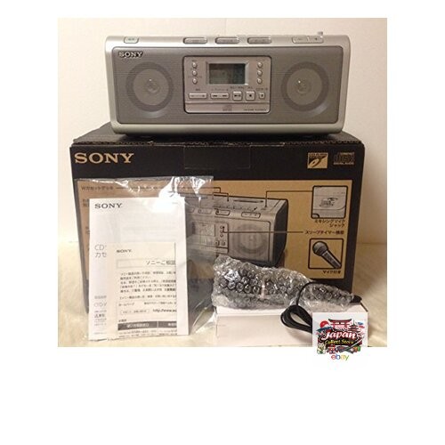 New sony boombox w78 silver - new,