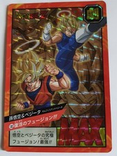 Carte Dragon Ball Z DBZ Super