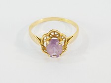 Ravissante Bague en OR jaune
