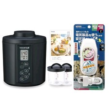 Lot de 2 récipients en verre