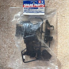 TAMIYA SP-698 TA03 A parts